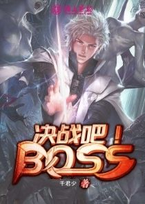 第五人格之魔鬼游戏