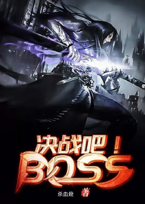 大明：皇帝养成系统