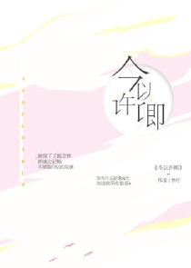 小说排行榜完结原创小说