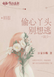 【快穿】拜见，主神大人！