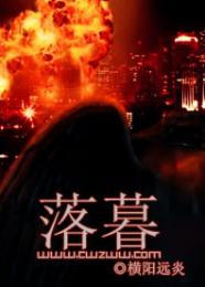 韩国电影《私人教练》