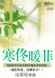 慢慢年华
