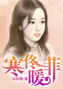 猫幻想的未来之学长