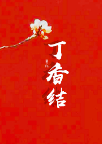 长风归舟