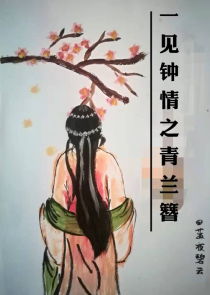众魔主宰