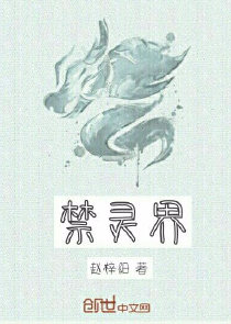 医妃天下苏南衣