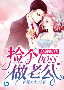 农女当家：腹黑夫君无限宠