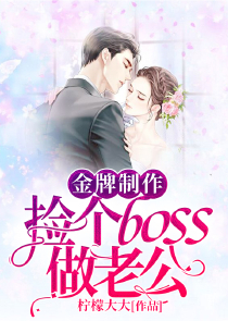 异界药师txt