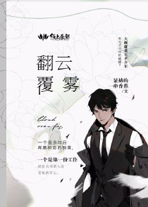 女子尿尿