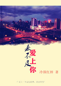 修真小说免费全本阅读全文