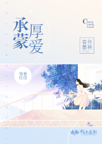 娘娘是朵黑心莲