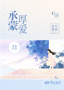 穿越三生三世之妹妹