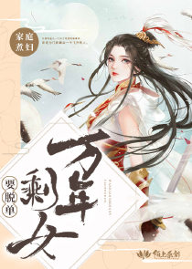 大秦之再战天下