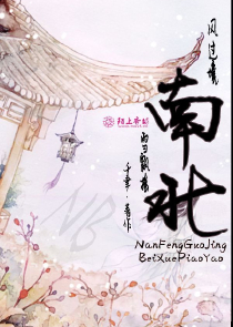 重生校园之冷魅仙尊太逆天
