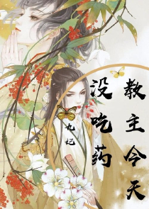 混沌天经txt下载全本