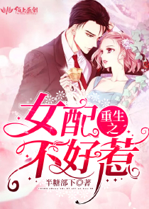 大秦之凤舞九天