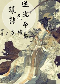 exo之重生黑道女王