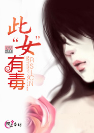 离开，是你的谎言