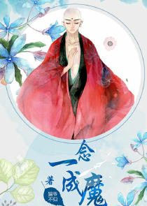 骆驼先生和他的狗