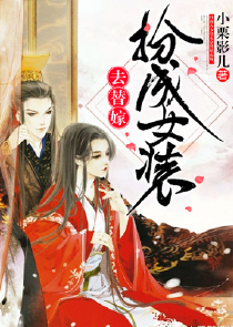 重生港片世界当大佬
