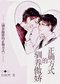 穿越到汉末