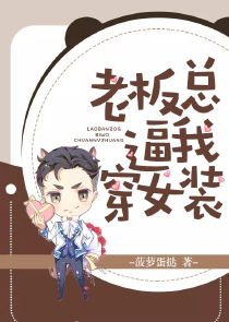 真气时代txt网盘