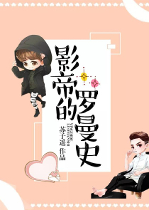 综影视之炮灰多福