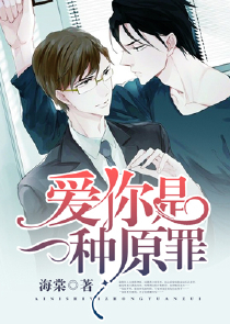 冷帝狂后：鬼才大小姐