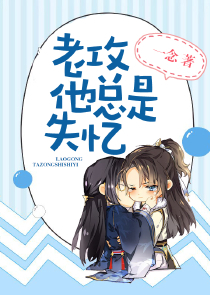 皇族高月txt下载