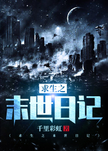 末路吻