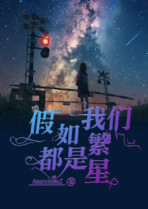 踏霜