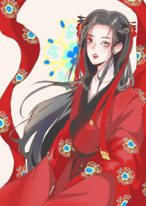 综阴阳师我上面有神