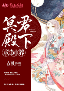 深圳嘉禾电影院