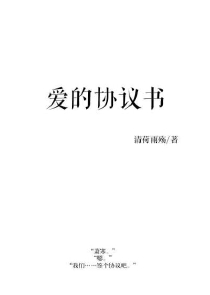 飞卢小说网