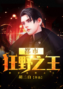 经典单机游戏《暗黑破坏神2：毁灭之王》硬盘版