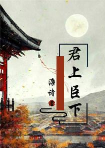 末世：我能随意洗属性点