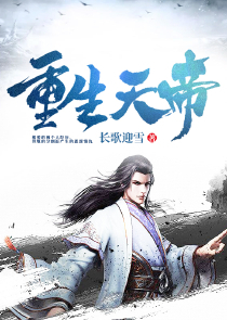 庶女王妃穿越要你好看