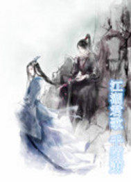 破碎梦想