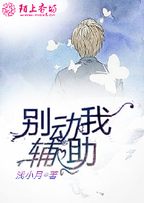 沉浸在奶茶里的心