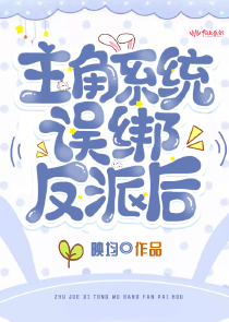 长风亭舞者在哪里写书
