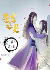 校园绝品狂神txt全集下载棉花糖