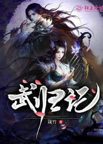 大宋之无敌亲王免费