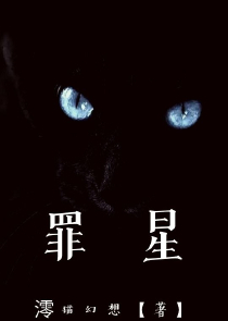 五只猫