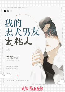 先想想
