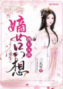 茉莉花
