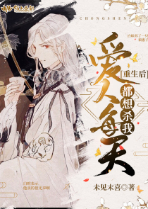 總裁的舞娘老婆