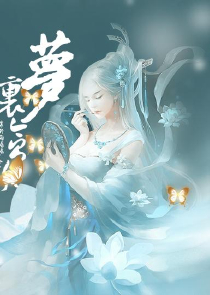 佩里斯诺任务攻略
