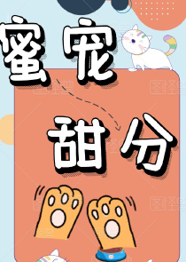 生命里的一束光