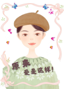 星星躲在云后面