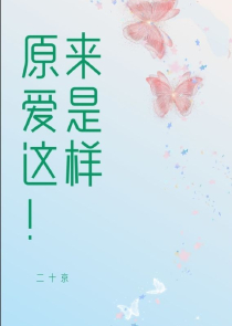 无限穿梭掠夺